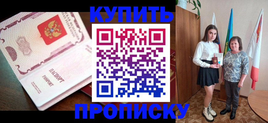 форма 3 в Михайлове